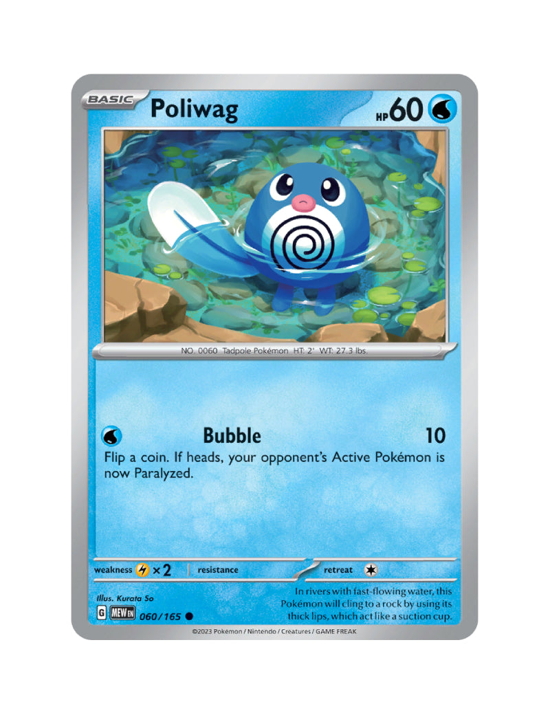 Poliwag - 060/165 - Pokemon 151 - Common