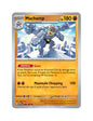 Machamp - 068/165 - Pokemon 151 - Holo Rare