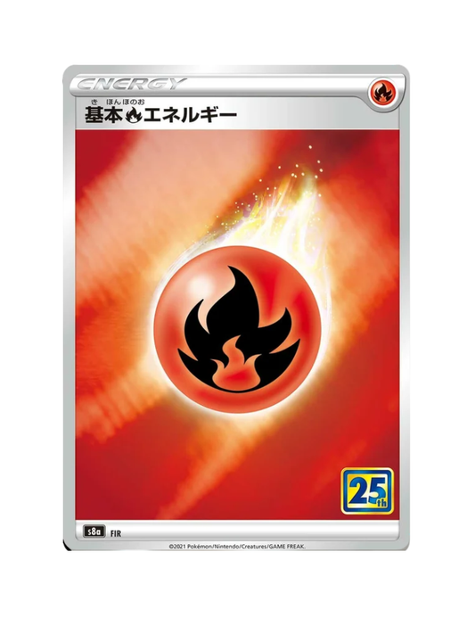 Fire Energy FIR - 25th Anniversary Collection - S8a