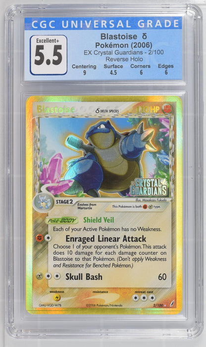 Delta Blastoise 2/100 - Crystal Guardians - Reverse Holo Stamp- Pokemon- CGC 5.5