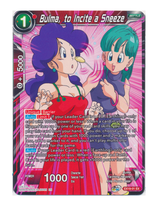 Bulma, to Incite a Sneeze - EX - EX19-01