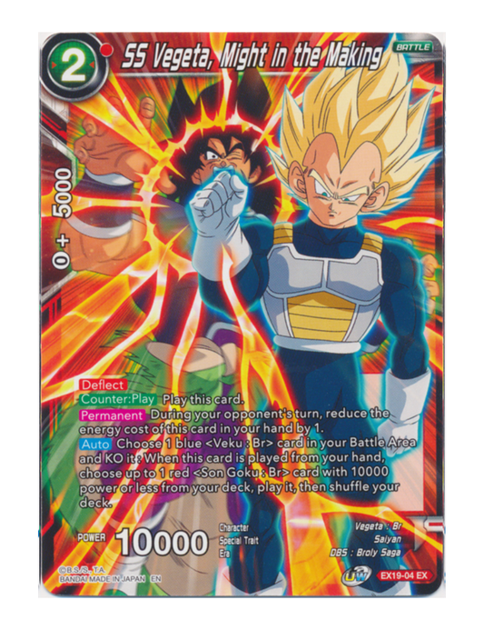 SS Vegeta, Might in the Making - EX - EX19-04