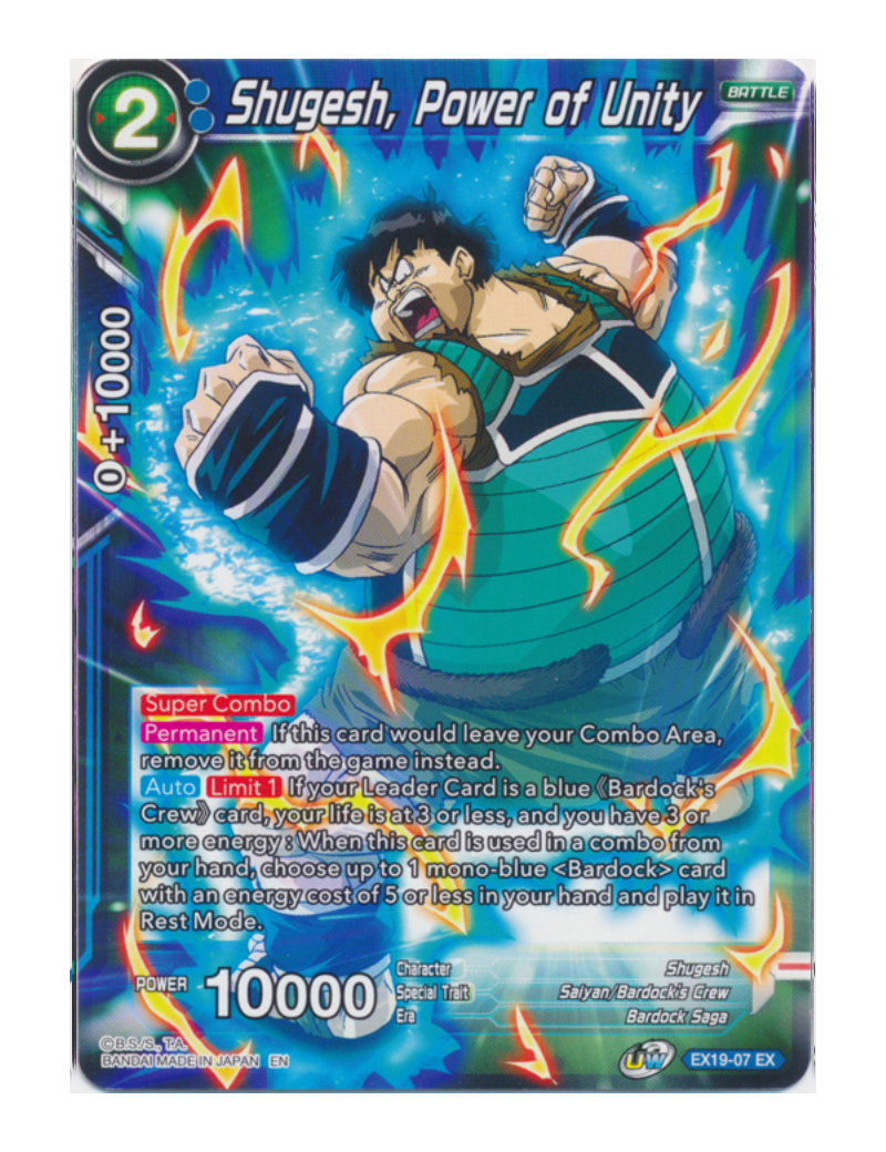 Shugesh, Power of Unity - EX - EX19-07