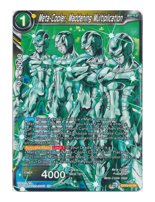 Meta-Cooler, Maddening Multiplication - EX - EX19-16