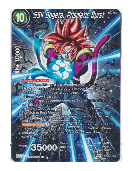 SS4 Gogeta, Prismatic Burst - EX - EX19-22