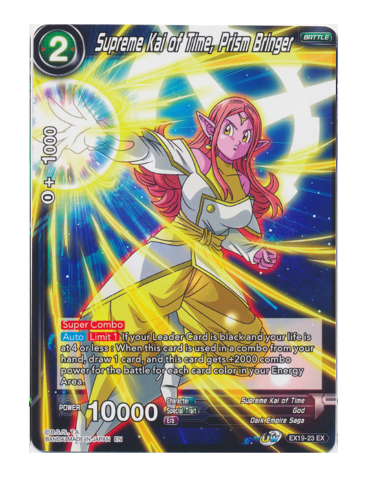 Supreme Kai of Time, Prism Bringer - EX - EX19-23