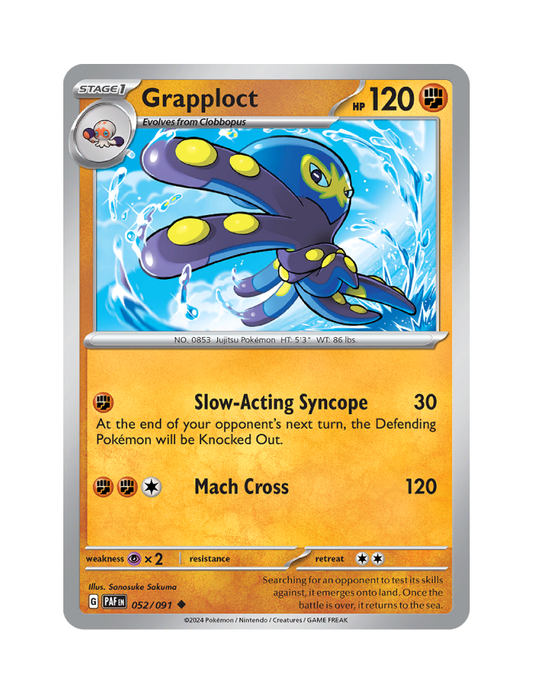 Grapploct - 052/091 - Paldean Fates - Uncommon - Reverse Holo