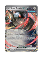 Iron Treads ex - 066/091 - Paldean Fates - Double Rare