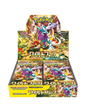 Japanese Pokemon - Scarlet & Violet - Wild Force Booster Box