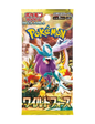 Japanese Wild Force Booster Pack Front Side