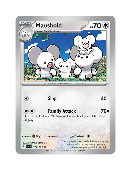 Maushold - 074/091 - Paldean Fates - Uncommon - Reverse Holo