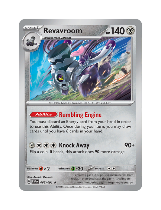 Revavroom - 065/091 - Paldean Fates - Rare - Reverse Holo