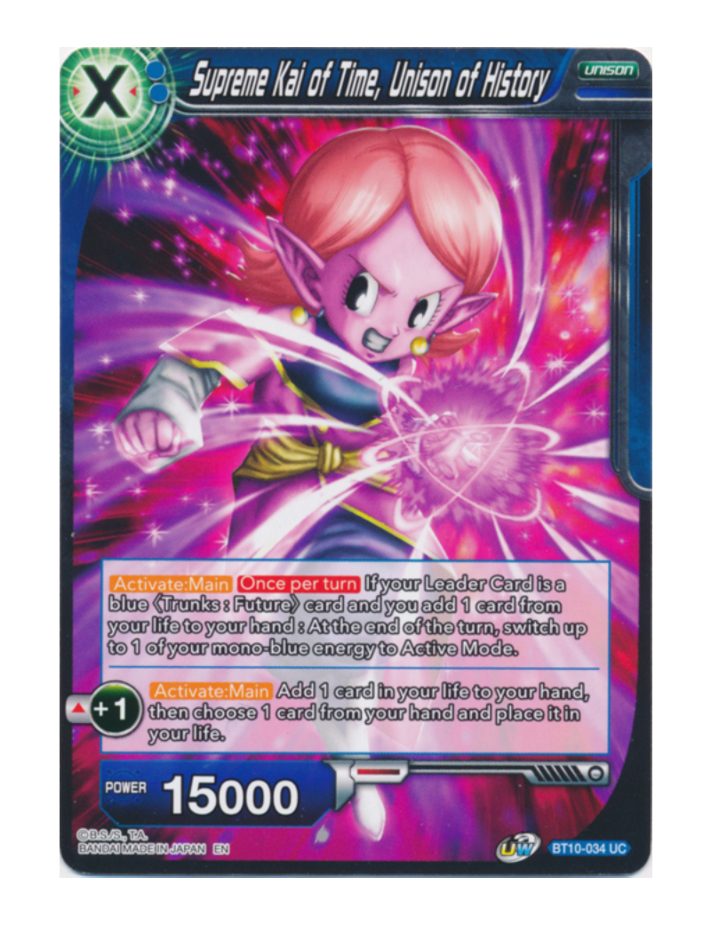 Supreme Kai of Time, Unison of History - Uncommon - BT10-034