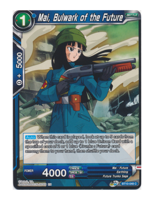 Mai, Bulwark of the Future - Common - BT10-048