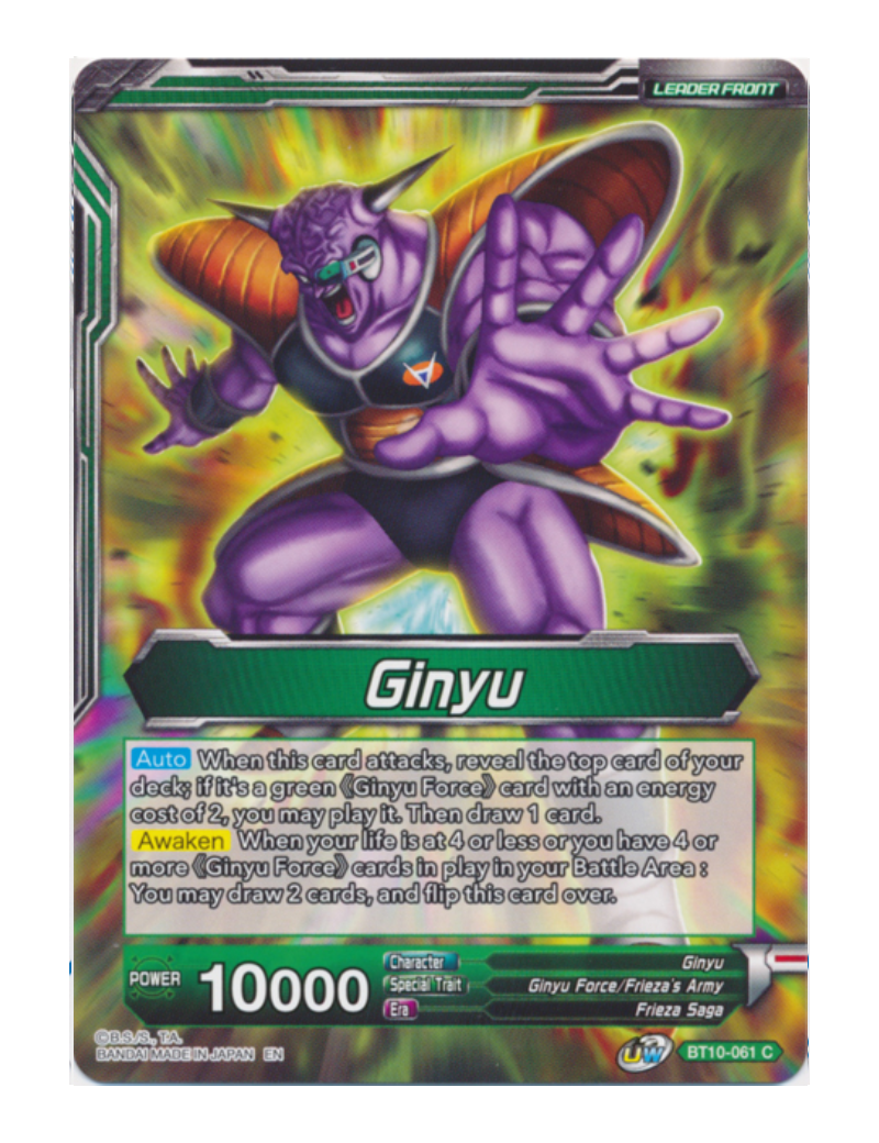 Ginyu, New Leader of the Force / Ginyu - Common - BT10-061