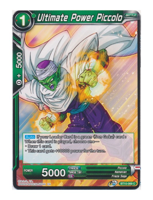 Ultimate Power Piccolo - Common - BT10-069