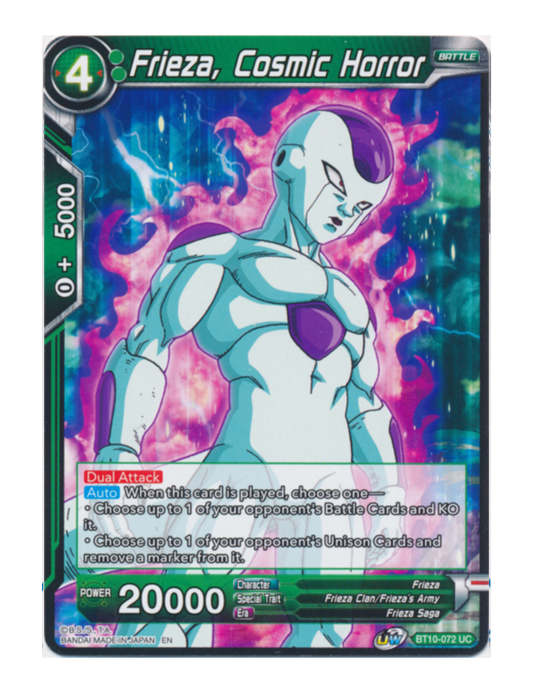 Frieza, Cosmic Horror - Uncommon - BT10-072