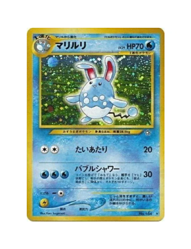 Japanese Azumarill No. 184 - Japanese Neo Genesis - R - Holofoil