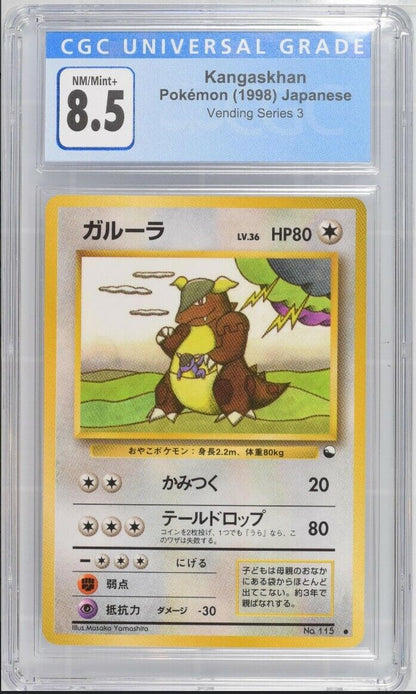 Japanese Kangaskhan No.115 - Vending Series 3 - Promo - CGC 8.5