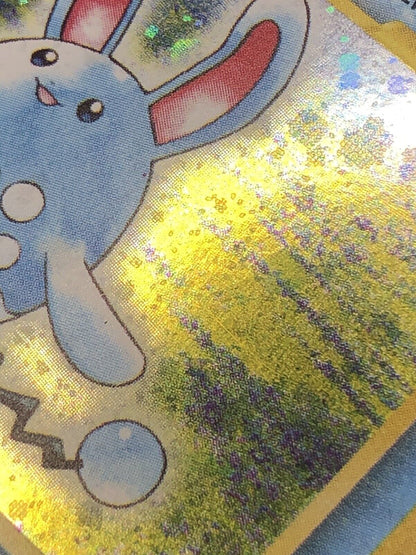 Japanese Azumarill No. 184 - Japanese Neo Genesis - R - Holofoil