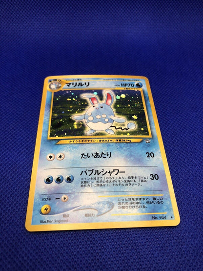 Japanese Azumarill No. 184 - Japanese Neo Genesis - R - Holofoil